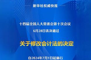 意天空预测罗马在欧联杯首发：七人轮换，锋线卢卡库搭档贝洛蒂